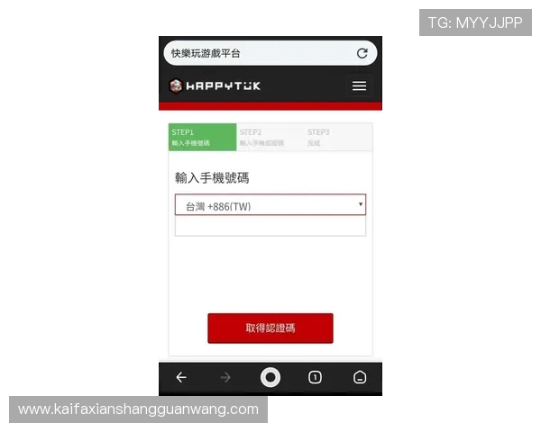 凯发首页地址怎么进入最新方法详解帮助玩家顺利登录 凯发首页地址怎么进入最新方法详解帮助玩家顺利登录