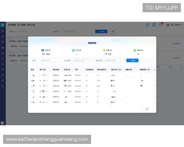 凯发集团官网安卓版下载免费获取，丰富游戏资源尽在掌握中