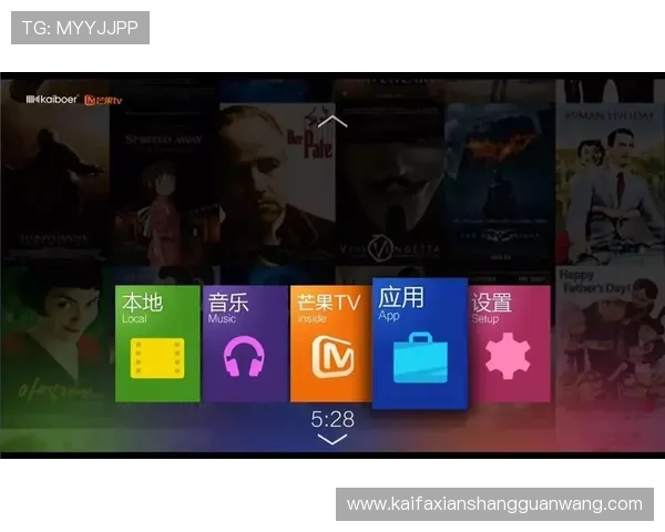 365真人官方地址全新优化提升访问速度用户体验更上一层楼