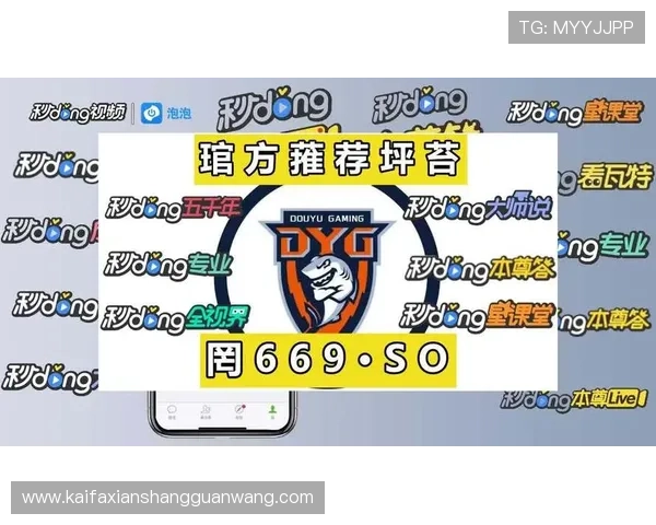 ag捕鱼王2官方地址正式上线入口全面解析官方地址最新上线时间和安全措施 ag捕鱼王2官方地址正式上线入口全面解析官方地址最新上线时间和安全措施