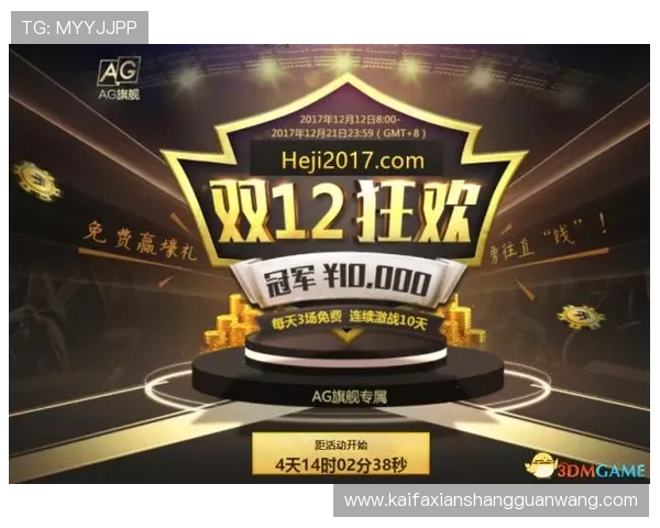 ag电玩娱乐引领新时代线上娱乐体验，带你领略最精彩的游戏盛宴