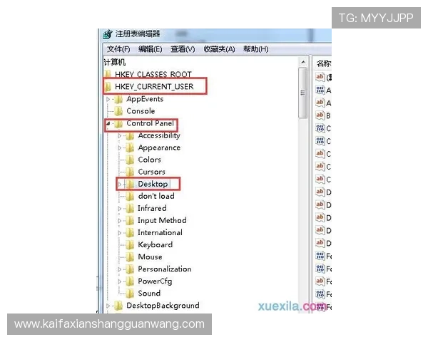 AG视讯手机客户端如何优化资源设置提升游戏运行速度与稳定性
