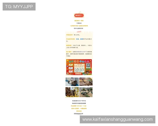 尊龙凯时集团官网：深入了解平台的游戏种类与多样化娱乐内容推荐