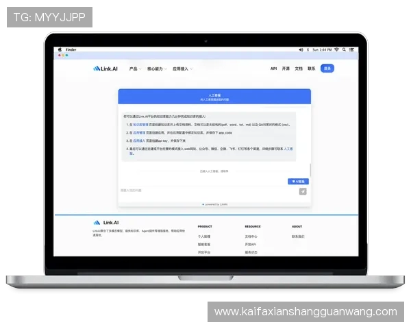 最新K8凯发网站登录入口汇总，确保每位用户顺利访问平台
