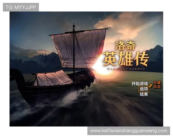 凯发下载官方平台提供最安全便捷的游戏下载体验