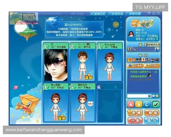 凯发CQ9电子游戏客服服务优质，全天候为玩家提供专业支持