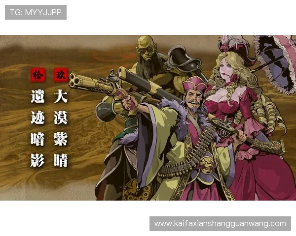 凯发九游会游戏种类丰富多样，满足不同玩家的多样化需求