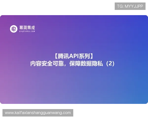 凯发唯一官方平台提供最安全可靠的线上娱乐体验，保障用户资金安全与隐私保护