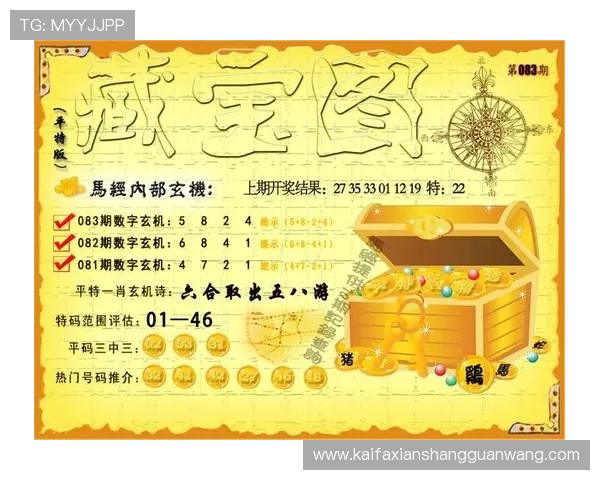 凯发娱乐真人国际：全面解析国际真人娱乐的玩法与赢取技巧