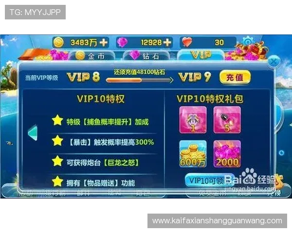 K8电玩捕鱼中的常见误区与避免方法，帮助玩家轻松应对挑战