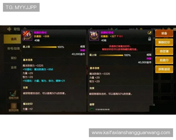 凯发PS电子游戏如何选择适合自己的游戏类型与玩法策略 凯发PS电子游戏如何选择适合自己的游戏类型与玩法策略