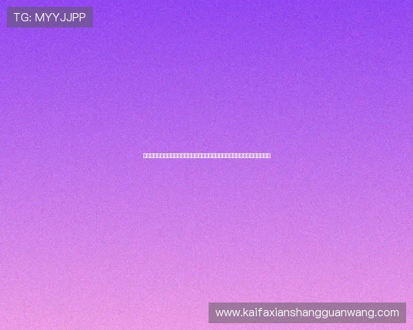 凯发体育平台网页版登录流程详解指导新手玩家快速注册登录享受优质体育娱乐服务