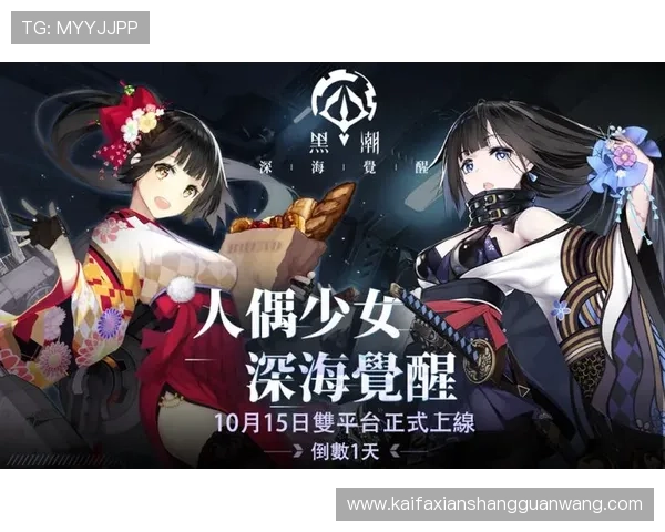 凯发注册平台免费下载官网提供丰富的游戏礼包和优惠活动,提升你的游戏体验和获胜几率 凯发注册平台免费下载官网提供丰富的游戏礼包和优惠活动,提升你的游戏体验和获胜几率