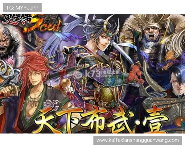 凯发网址全站登录提供详细的游戏攻略和技巧帮助玩家提升游戏水平