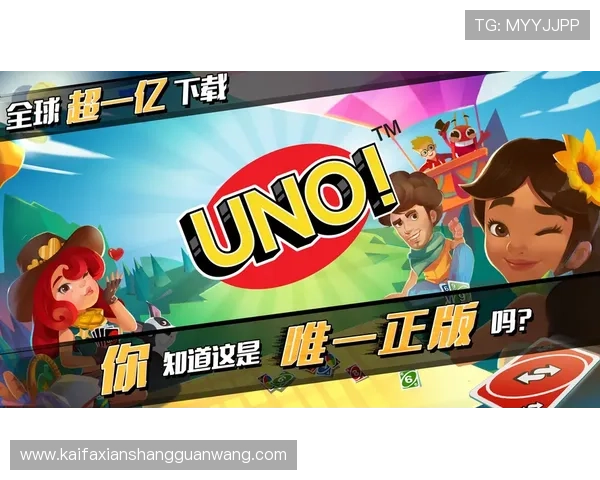 娱乐凯发官网多平台同步登录方便玩家随时随地畅玩游戏