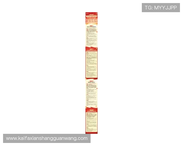 探索娱乐凯发官网网页版的最新优惠活动,享受超值福利和丰富奖励不断送出 探索娱乐凯发官网网页版的最新优惠活动,享受超值福利和丰富奖励不断送出