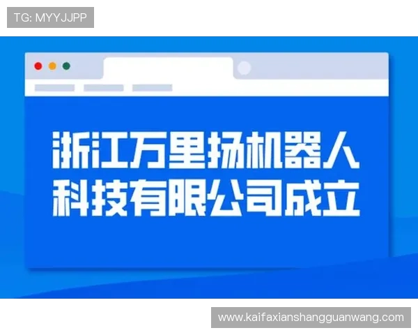 访问凯发·k8官方网站了解最新优惠活动与多样化的在线娱乐选择推荐