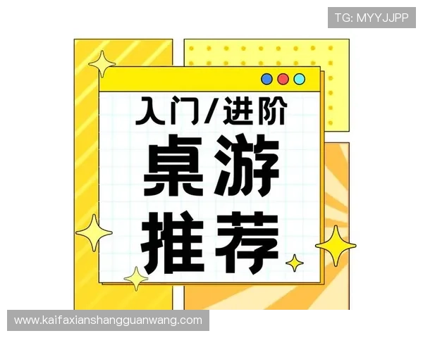凯发赌场扑克怎么玩详细攻略，零基础玩家也能轻松掌握游戏技巧