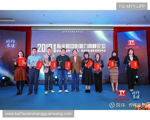 和记娱乐K8注册流程详细指南新手快速注册开启精彩游戏体验