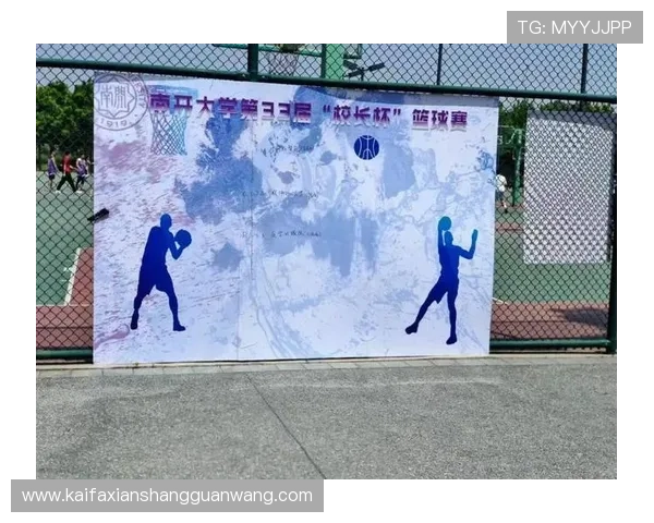 详细介绍k8篮球平台官网的赛事安排、赛程查询及比赛结果查询方法