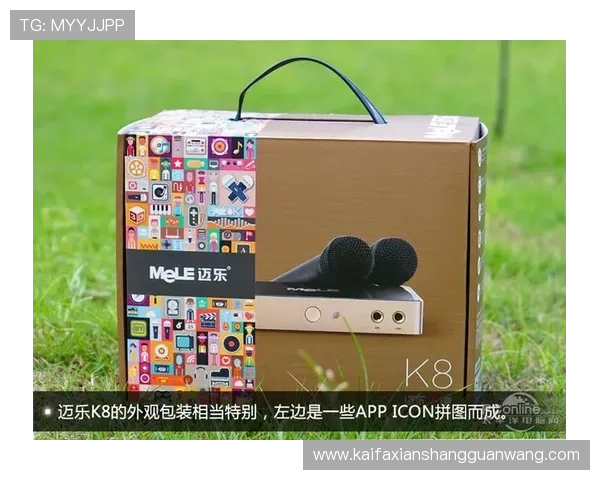 k8游戏盒子官网官方平台安全可靠,保障玩家账号信息与游戏数据的全面安全