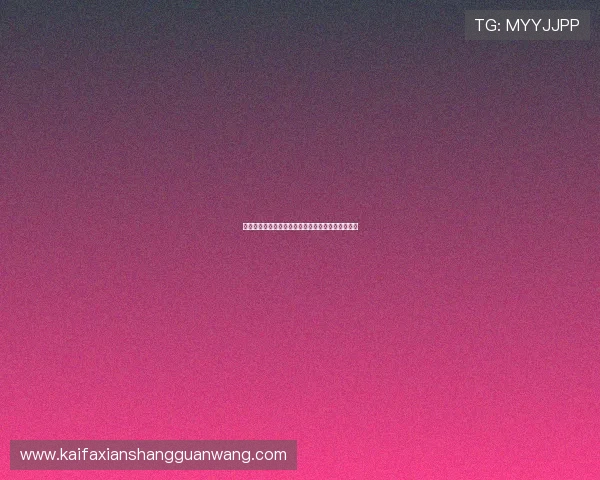 波黑队与卡塔尔队比赛预计首发阵容全面分析与预测 波黑队与卡塔尔队比赛预计首发阵容全面分析与预测
