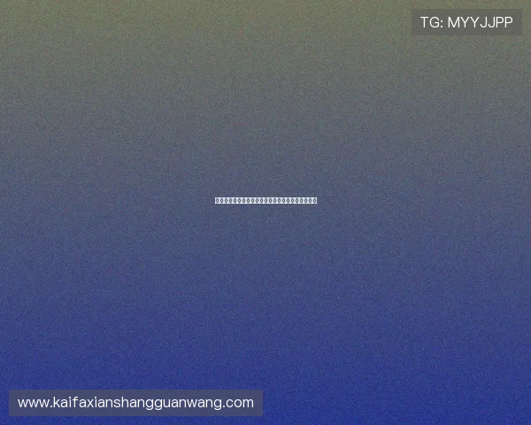 三公扑克最佳牌型组合及出牌技巧提升你的获胜几率 三公扑克最佳牌型组合及出牌技巧提升你的获胜几率